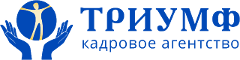 Кадровое агентство «Триумф» Logo